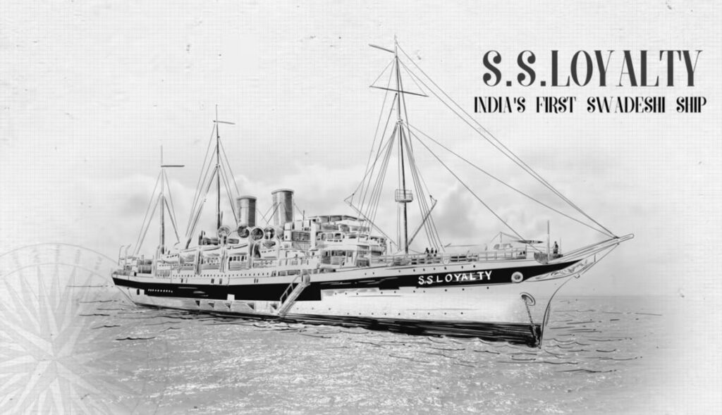 Celebrating the 63rd National Maritime Day: Maritime India, Empowering Progress